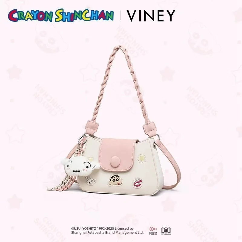 

Новая женская сумка-кроссбоди Crayon Shin-chan для повседневного использования, вместительная, с мультяшным дизайном, рюкзак, подарок на праздники и день рождения