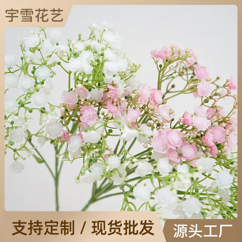 5Pcs/lot Artificial Flowers Gypsophila Bride Holding Bouquet Baby Breath Home Decoration Accessories Party Wedding Table Flowers