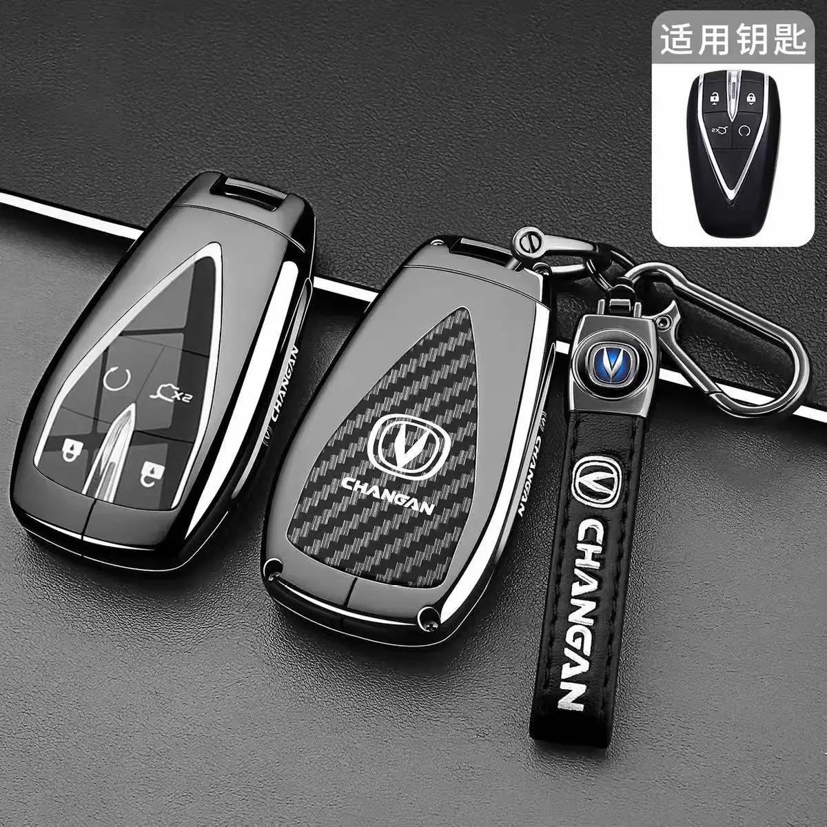 Zinc Alloy Car Key Case Cover Shell Fob Holder for Changan UNI-T CS55 Plus UNI-Z UNI-K Lantuo F70 Eado UNI-V Accessories Keybag