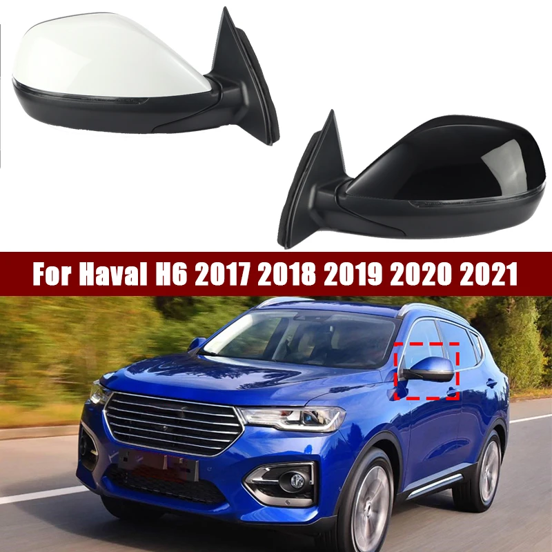 

5/9/13/9+1PIN Car Accessories For Haval H6 2017-2021 Reversing Mirror Assembly Outside Mirror Reflector Assembly