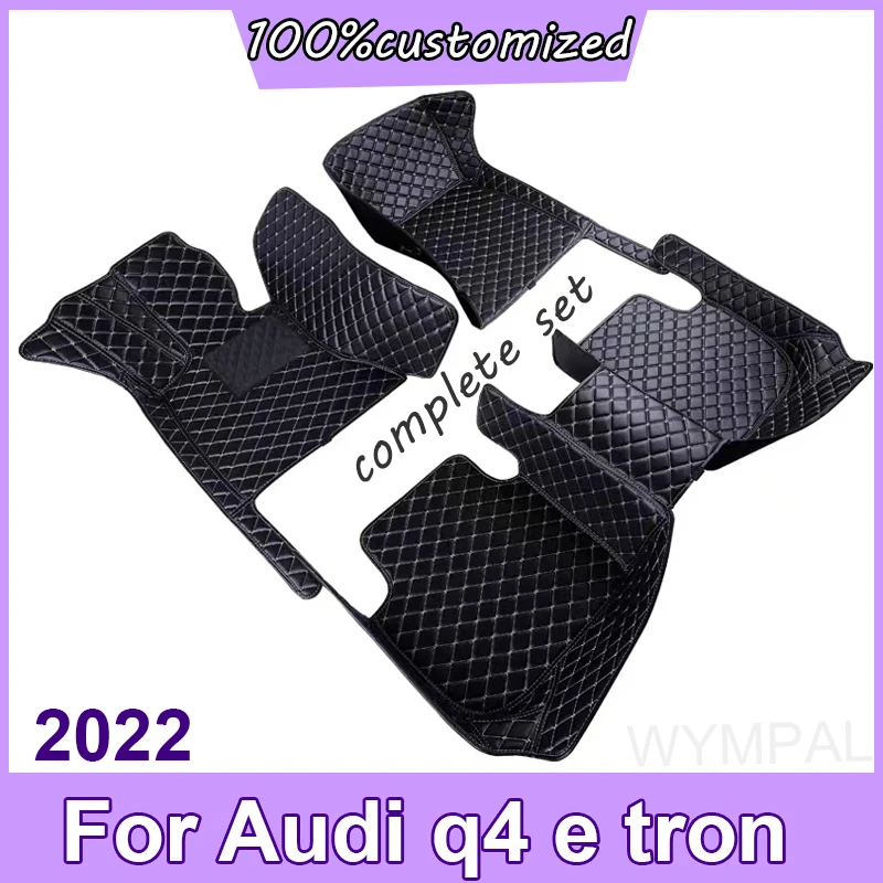 Car Floor Mats For Audi q4 e tron 2022 DropShipping Center Auto Interior Accessories Leather Carpets Rugs Foot Pads