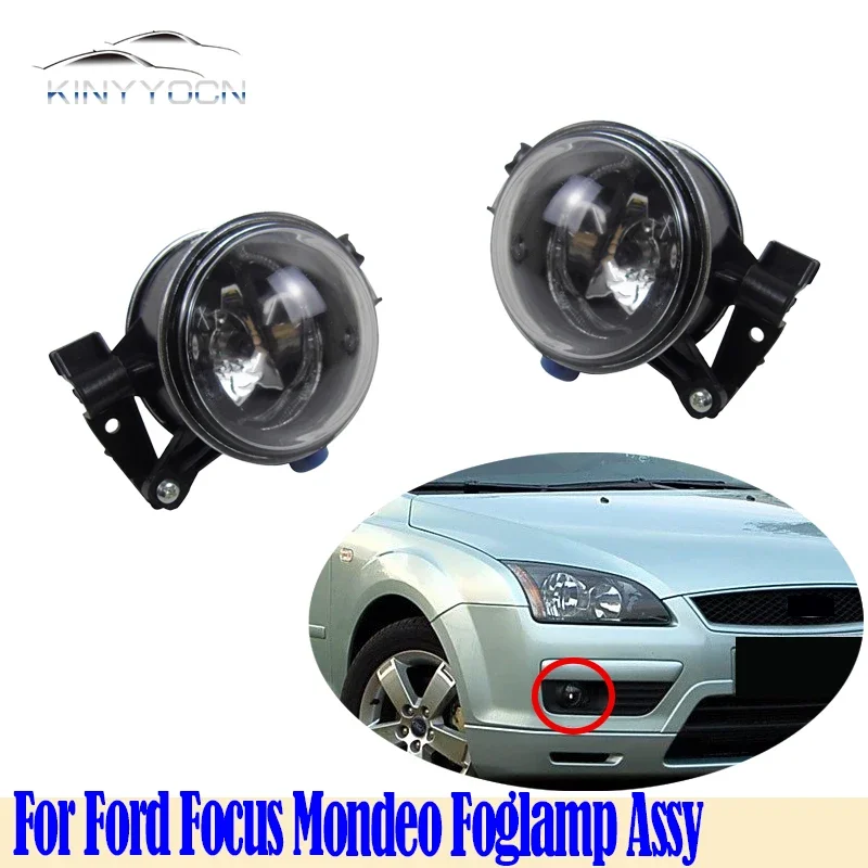 

For Ford Focus Mondeo Front Bumper Fog Light Foglight Fog Lamp Foglamp DRL Day Running Lamp Headlamp