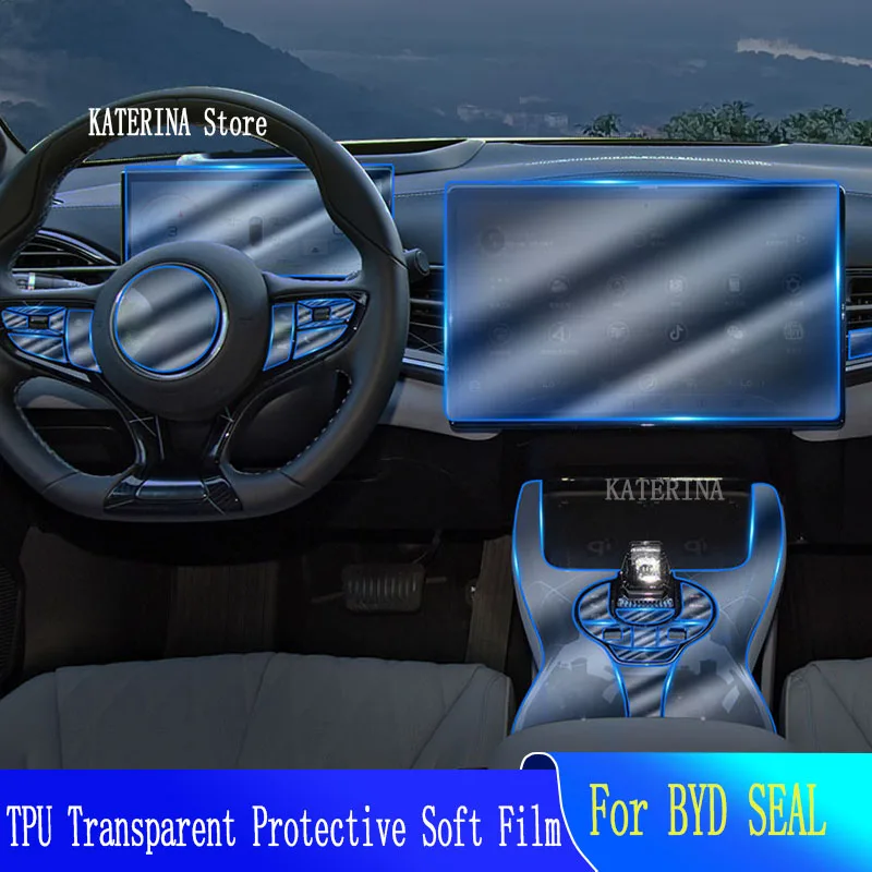 

Для BYD SEAL - Прозрачная защитная пленка из ТПУ для внутренней центральной консоли автомобиля с защитой от царапин