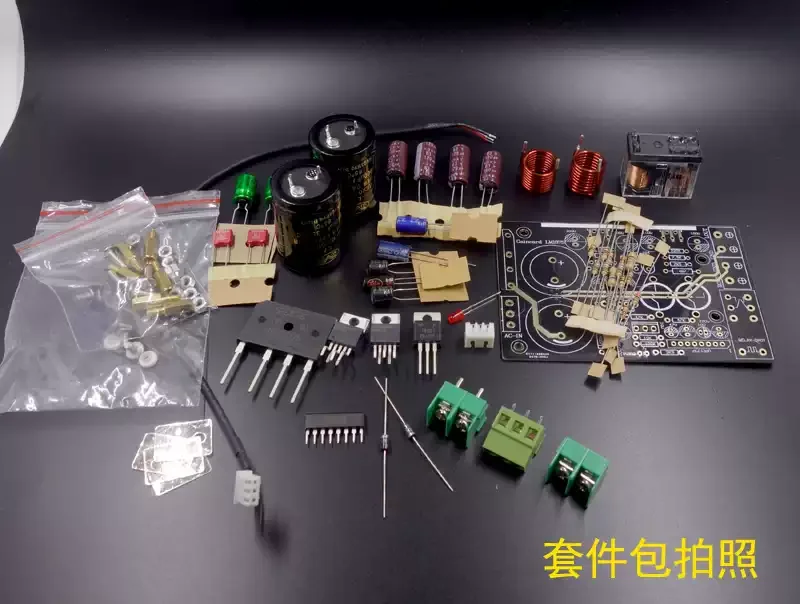 Weiliang LM1875 Audio Amplifier Board Stereo Amplificador Gaincard GC Version LM1875 Low Distortion Amplifier DIY KITS