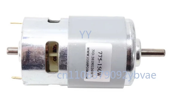 775 795 895 DC motor, high speed, high torque motor, electric motor