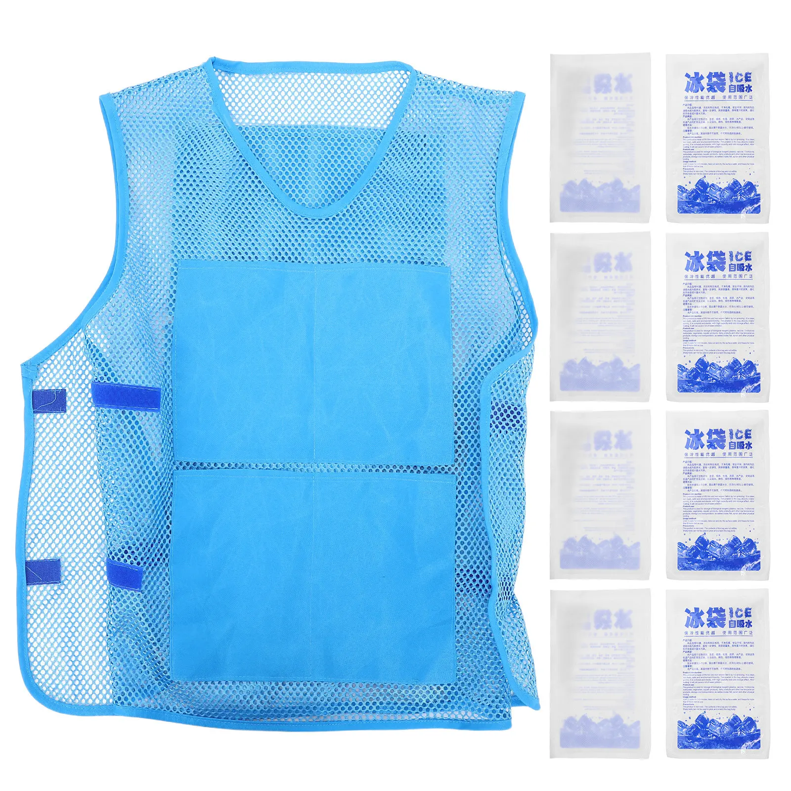 

1Set Cooling Vest for Hot Cooling Solution Lightweight Flexible Design Longlasting Reusable Ice Packs for Men Women