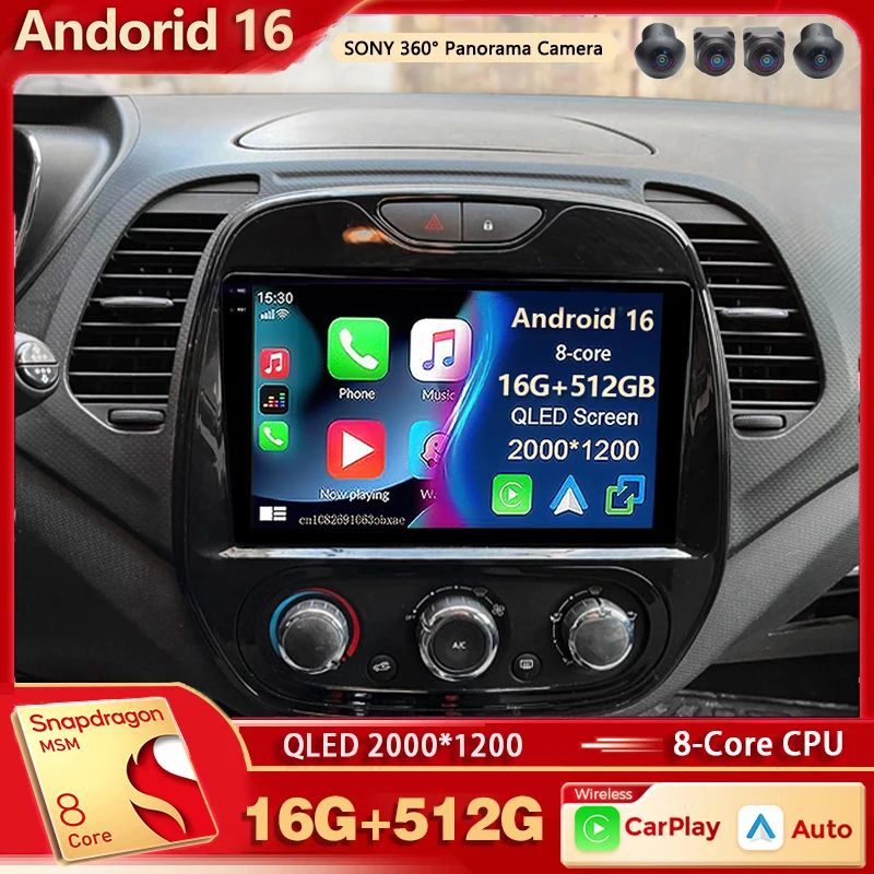Radio Android 16 para Renault Kaptur