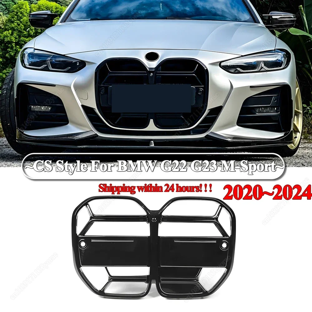 CS Style For BMW 4 Series G22 Coupe G23 Convertible M-Sport 2020-2024 Front Bumper Grill Upper Racing Grille Center Grid Bodykit