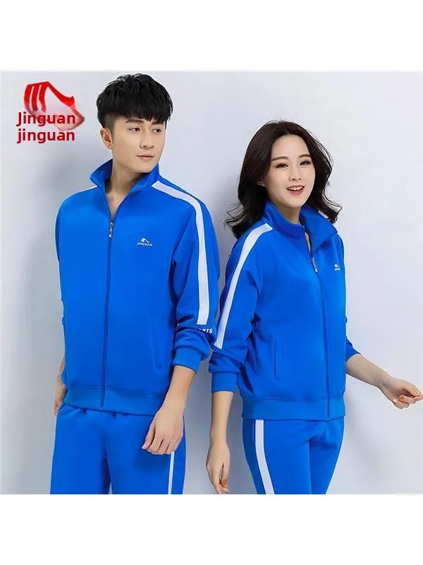 

JinGuan Spring Autumn Harbin Fitn Exercise Set Women's Sle Square Dancing Walking Soft Badminton T orm Long Sve