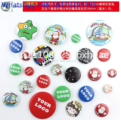 Tinplate Badge Machine, Badge Press Machine, Badge, Badge, Bar Making Package