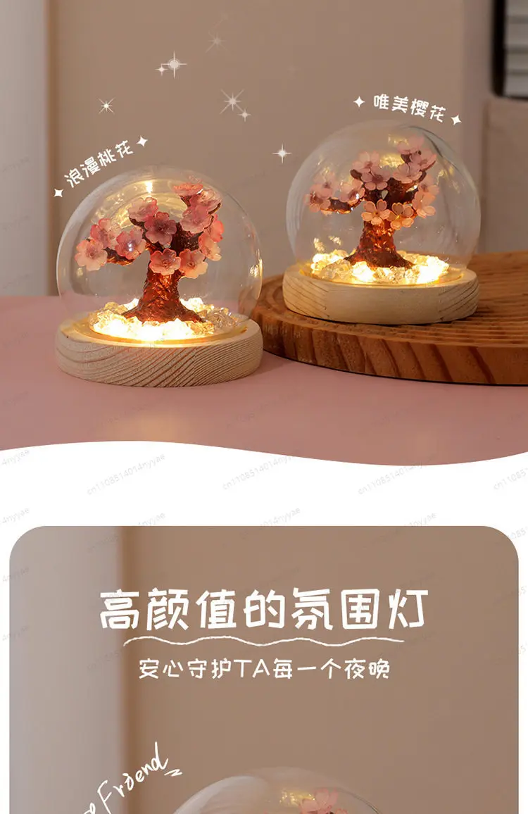DIY Cherry Blossom Tree Desk Lamp - Ambient Lighting Fixture with Warm White Glow, Zen Bedroom Decor, Unique Gift for Women