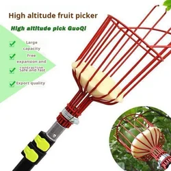 Obstpf lücker Kopf Antenne Teleskop Obstpflück werkzeug Obstpf lücker Obst knoten Garten werkzeug