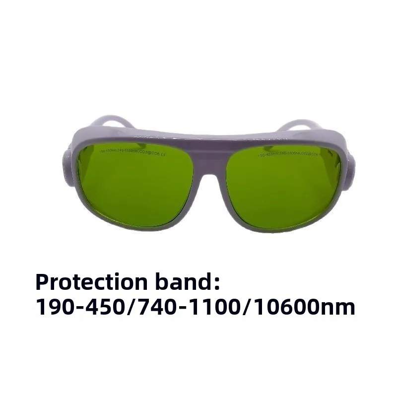 Laser Safety Goggles 355/755/808/1064nm, for YAG Marking Engraving Welding Cutting Machine Tool