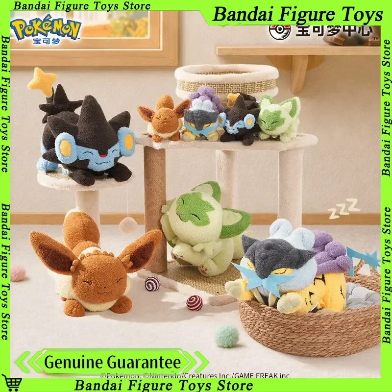 本物のポケモンストレッチングシリーズぬいぐるみキーホルダー-レイクウ-ルクレイ-イーブイ-スプリガティート-オーナメント-ぬいぐるみ-デコレーション-おもちゃ-誕生日プレゼント