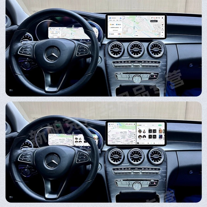 

Applicable to GLC260 300 C200L AB GLACLA central control large screen navigation 360 panorama