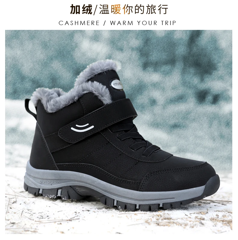 Unisex Winter Outdoor Berg-Baumwollschuhe Rutschfeste Warme Fleece-Gefütterte Wanderstiefel Wasserdichte Kältebeständige Schneestiefel 35-46 – Detail 40
