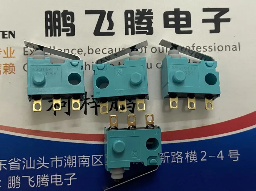 

1PCS ASQ10417 turquoise sealed waterproof and dustproof car micro switch stroke limit 3 feet with straight rod