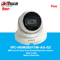 IPC-HDW2831TM-AS-S2 Dahua 8MP IP Eyeball Camera, Support POE H.265 4k Night Vision, P2P, Motion Detection, ONVIF IVS IR 30m