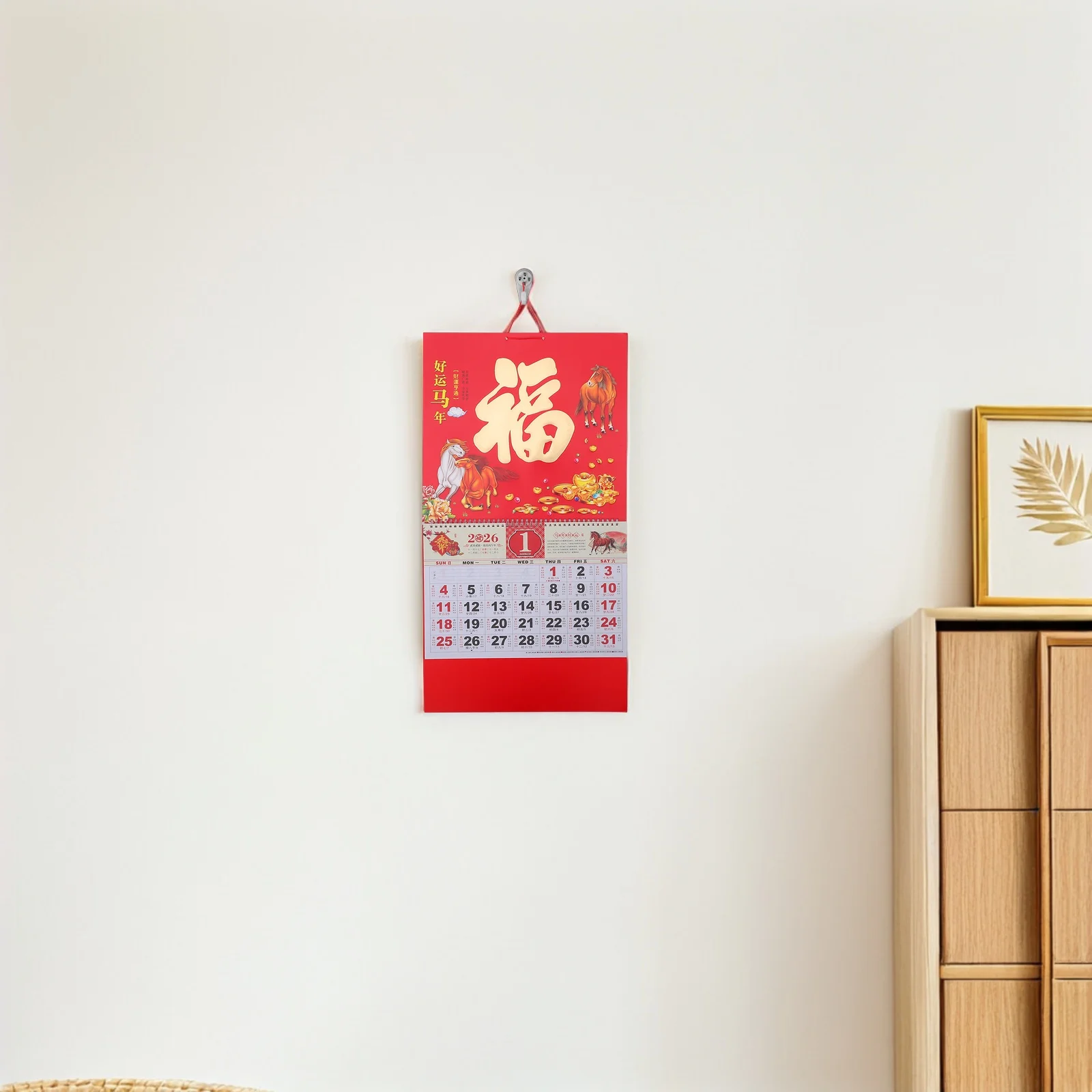

Year of Horse 2026 Chinese Wall Calendar Lunar New Year Hanging Decor Gold Foil Fu Character 26.72x14.34in Monthly Planner Home