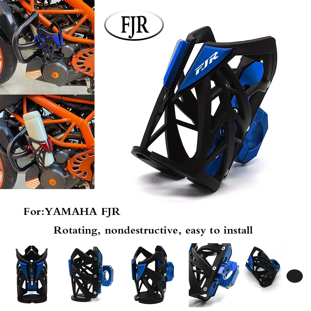 

For YAMAHA FJR1300 FJR 1300 fjr1300 Motorbike Universal Beverage Water Bottle Cage Drink Cup Holder Sdand LOGO FJR