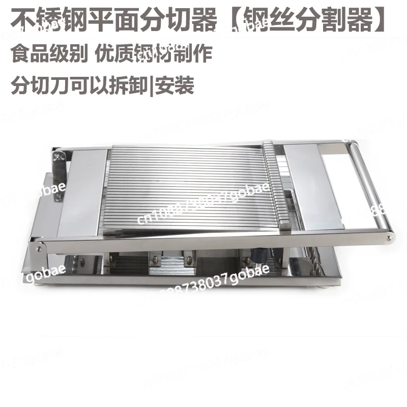 

Double Arm Manual Raw Chocolate Cutting Machine Slicer Stainless Steel Bar Cutter Dessert Candy Multi-size Cutting 300*300mm