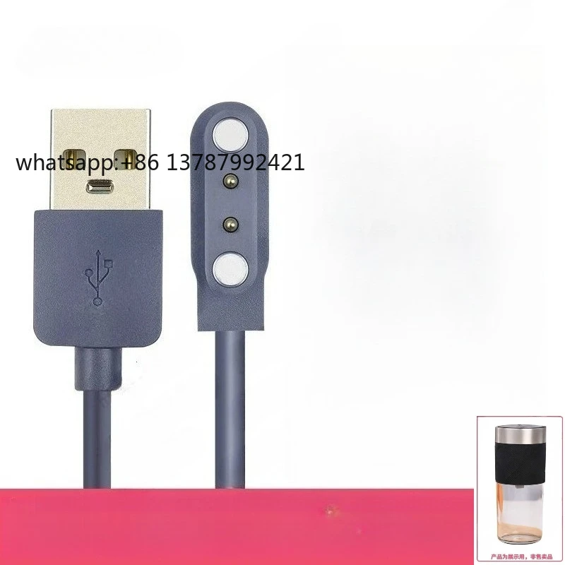 Magnetic USB Power Cable for Juicer Accessories