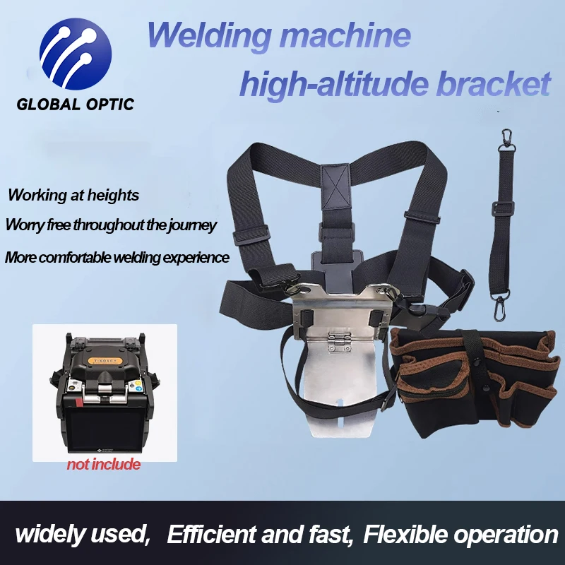 FTTH Fiber Fusion Machine HY-528 Fixed Strap Fastener Chest Bracket High-altitude work protection bracket anti-drop strap