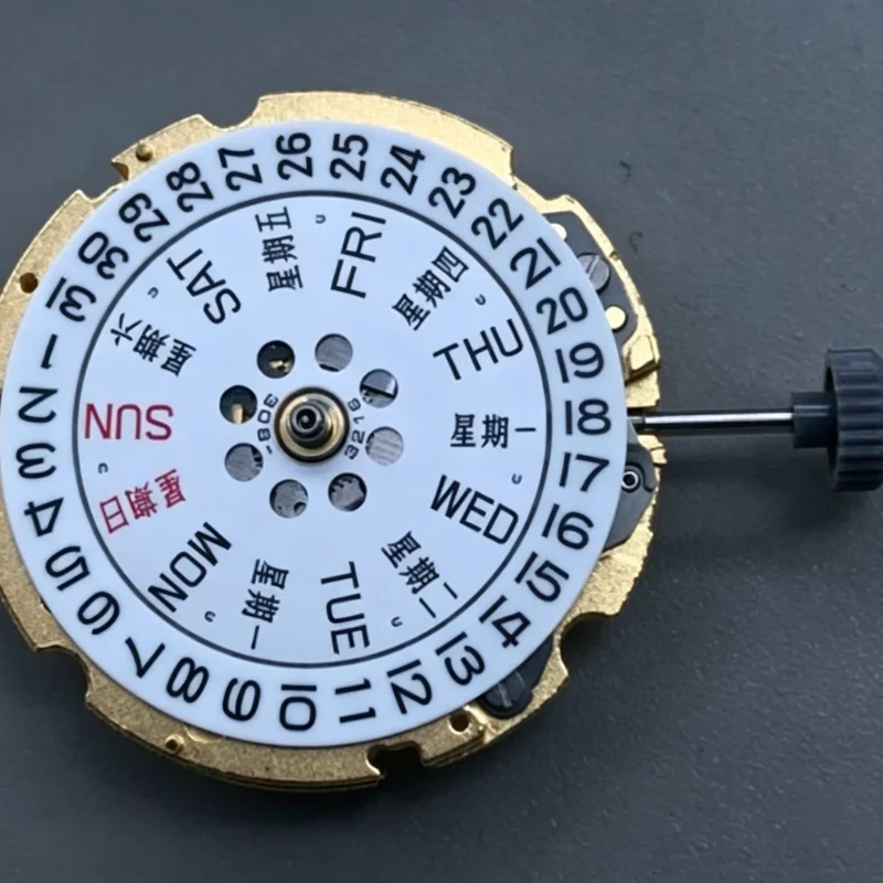 

Miyota 8200 8205 Movement Automatic Mechanical 21 Jewels Bilingual Date Day Japanese Original Watch Parts Caliber