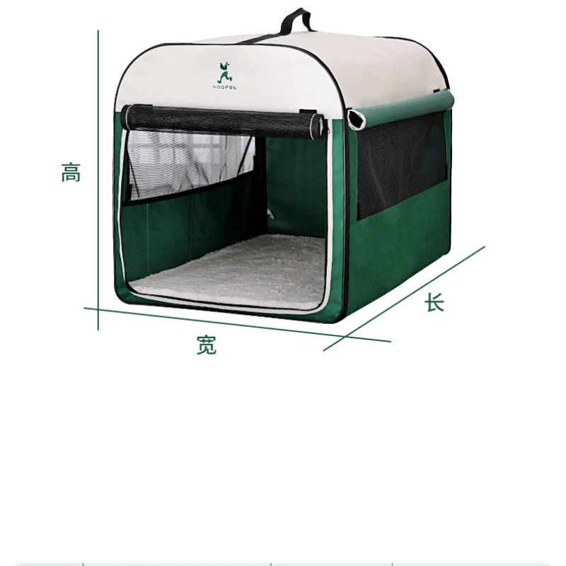 Thumbnail 4 - #16 Highest Rated Outdoor Dog Houses to Buy in 2026