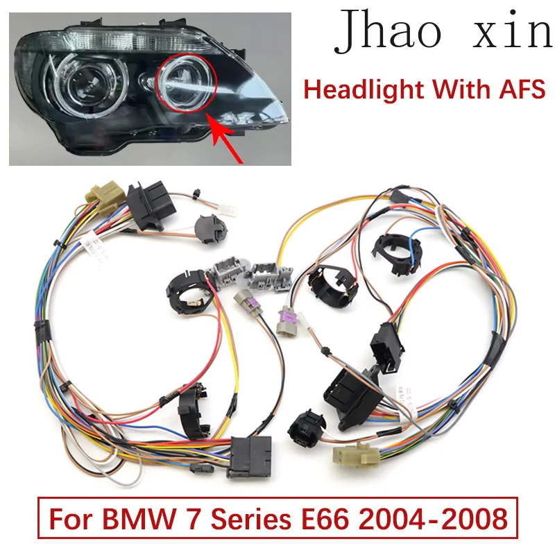 Wiring Harness Plug Assembly Connector Suitable For BMW 7 Series E66 2004-2008 with AFS Car Headlights Internal Wiring Harness