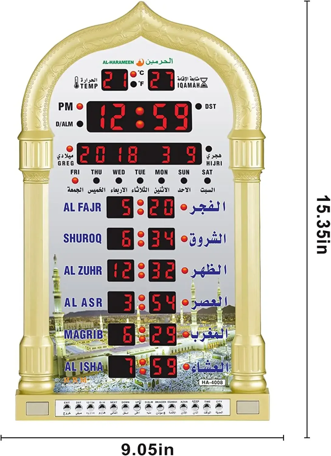 Digital Azan Mosque Prayer Clock Islamic Mosque Azan Calendar Muslim Prayer Wall Clock Alarm Ramadan Home Decor + Remote Control