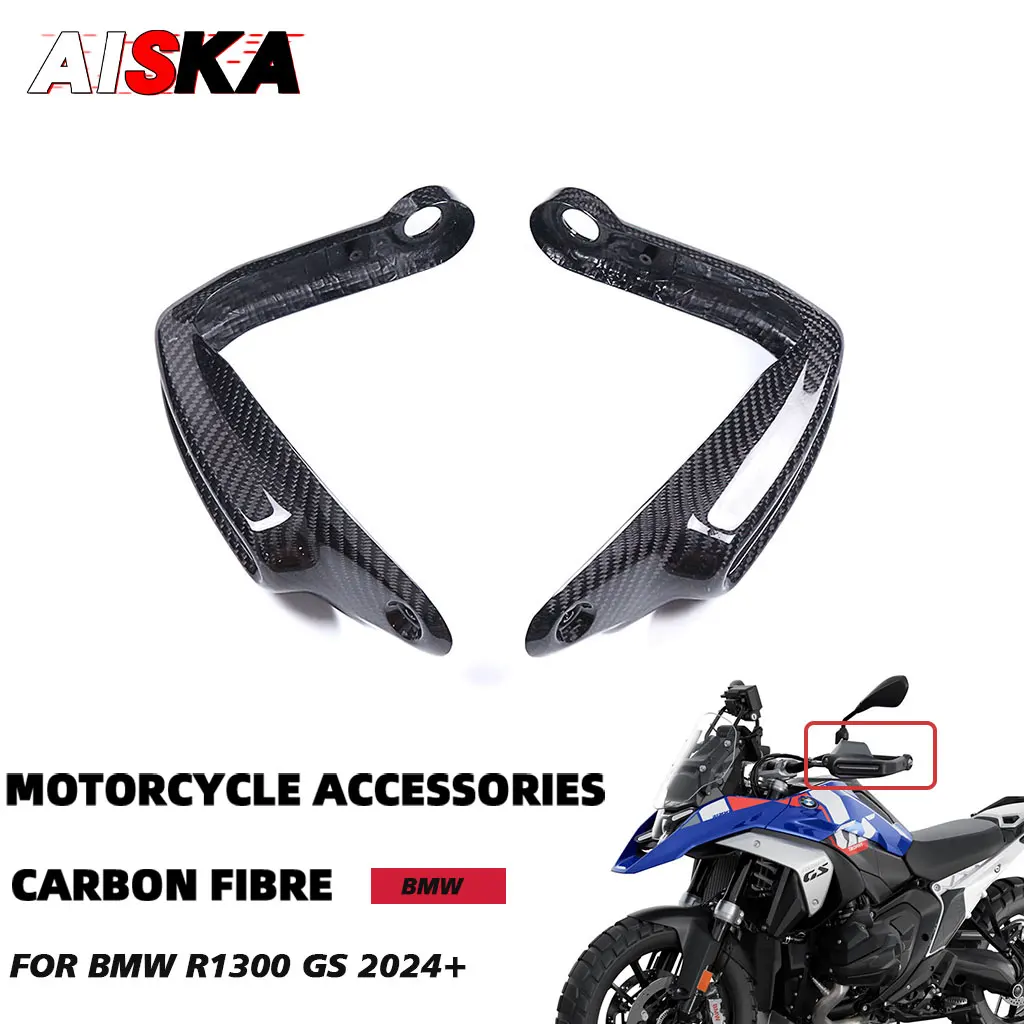 Hand Guards Fairing For BMWR 1300 GS R1300GS 2024 + 2025 100% Full 3K Carbon Fiber Brake Handle Protector Motorcycle Accessories