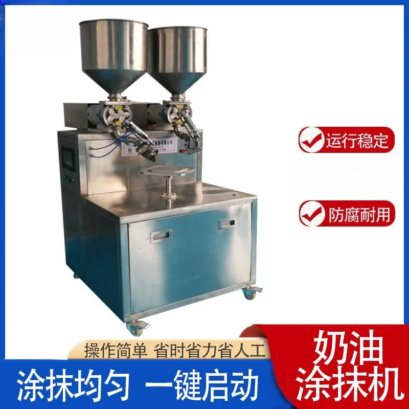 Commercial cake spreader, cream coating machine, jam spreader, lasagna durian filling machine,