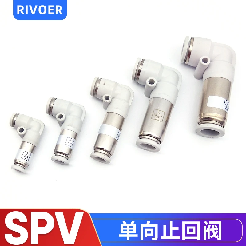 1PC Pneumatic check valve hose straight pipe L-shaped partition SPU SPV-4 6 8 10 12 air compressor quick air pipe plug connector