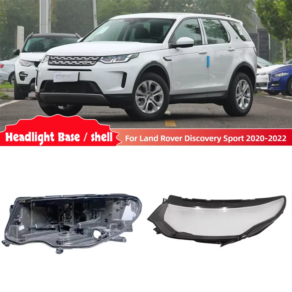 

Для Land Rover Discovery Sport 2020 2021 2022, автомобильный аксессуар, цоколь, корпус фары, вилка фары, резиновая крышка