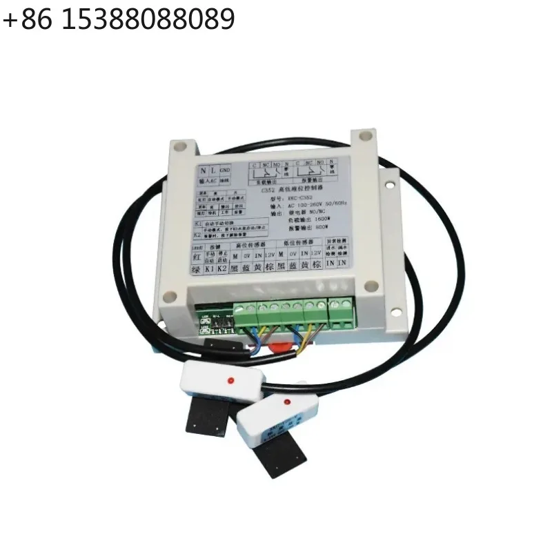 High and Low Water Level Controller C362 Water Tower Box Boiler Float Switch Automatic Water Pump Non-contact Liquid Level Senso