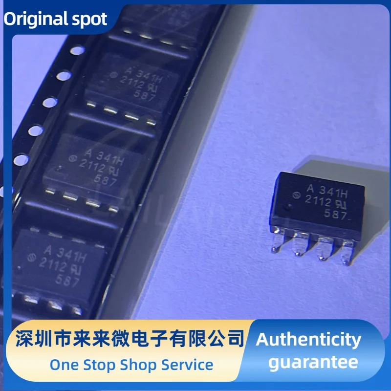 A341H Componente elettronico Stock originale Shenzhen Lai Lai Microelectronics Co., Ltd. Discussione in dettaglio