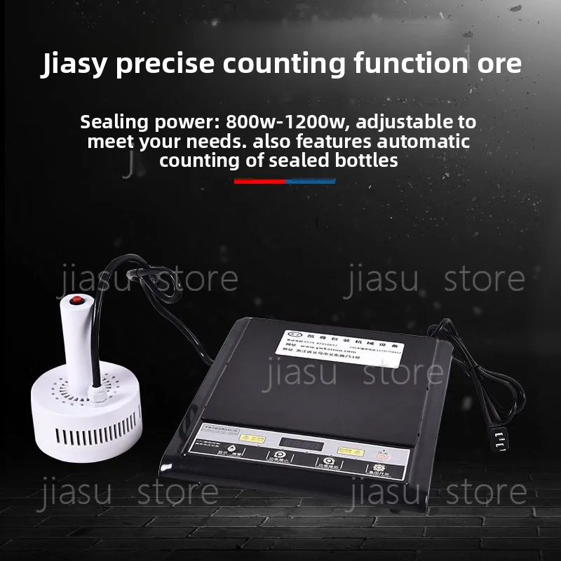 

Handheld Electromagnetic Induction Sealing Machine - Aluminum Foil Cap Sealer for Honey Plastic Oil Medicine Bottles