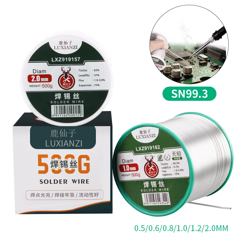 LUXAINZI 500g Lead Free Solder Wire Sn99.3 Cu0.7 0.5/0.8/1.0/1.5mm Rosin Soldering Wire Roll No-clean Tin BGA Welding Tools SGS