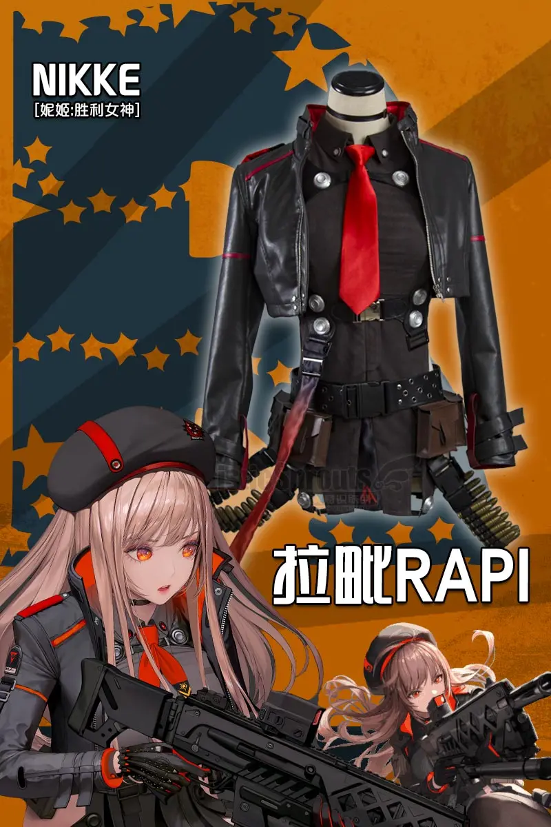 Irelia H Store Rapi Cosplay Costume for women Game Anime image 3