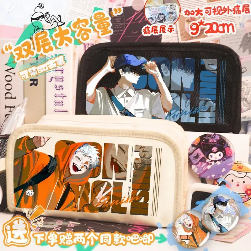 Летний Hikaru Died аниме вместительный пенал с мультяшным держателем для канцелярских принадлежностей сумка для ручек школьный косплей подарок на Хэллоуин Летний Hikaru Died аниме вместительный пенал с мультяшным держателем для канцелярских принадлежностей сумка для ручек школьный косплей подарок на Хэллоуин