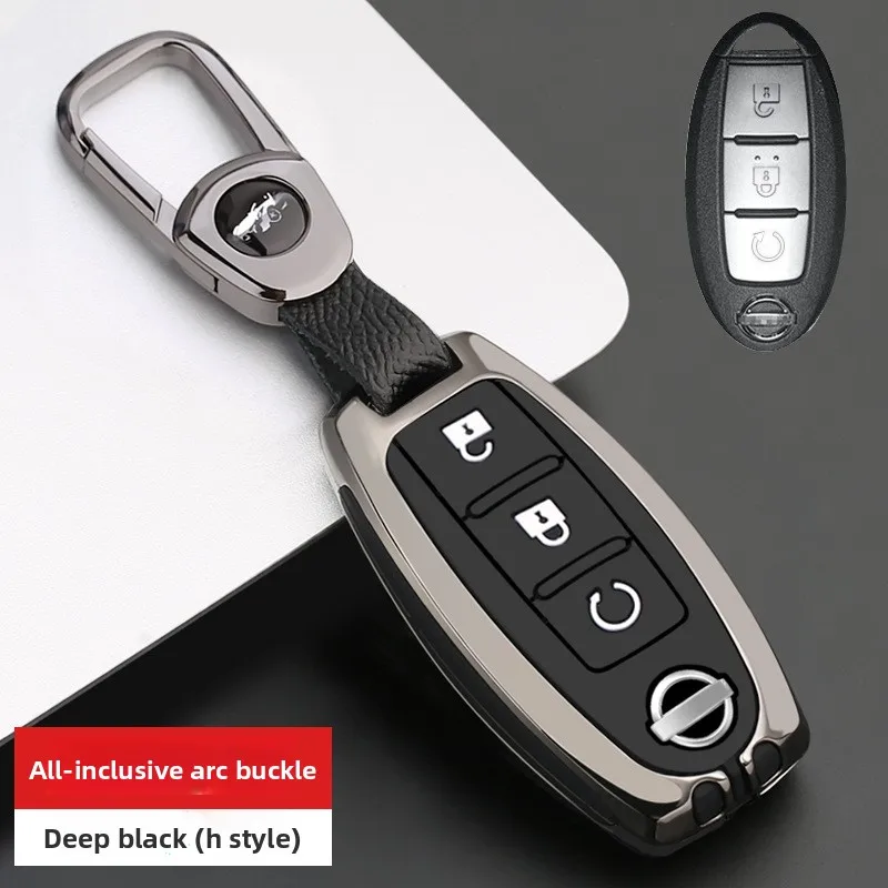

For Nissan New Sylphy Key Protection Cover Teana Jinke Qida X-Trail Qijun Bluebird Sunshine Loulan Car Buckle