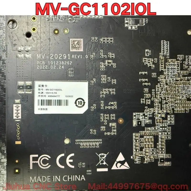 Second-hand MV-GC1102IOL acquisition card function test is normal Latest Prices as of September 2026