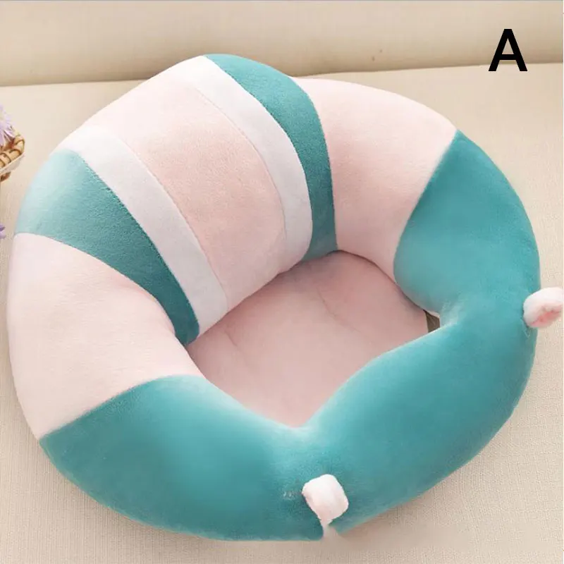 Baby Support Seat Cover Washable without Filler Cradle Sofa Chair Without Cotton