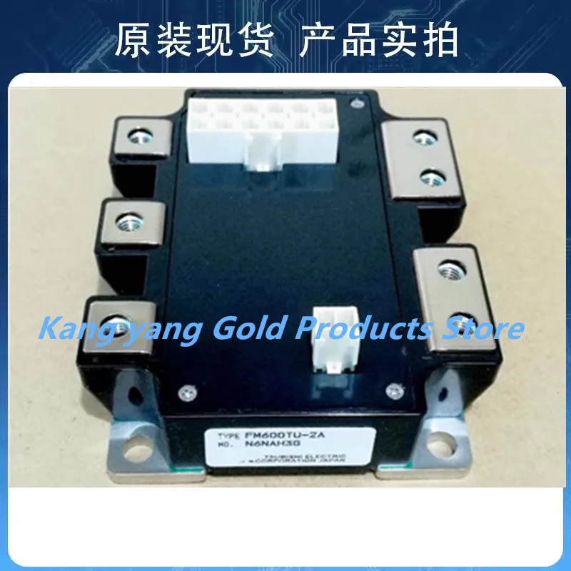 

FM400TU-07A FM400TU-2A FM400TU-3A FM600TU-07A FM600TU-3A FM600TU-2A FM200TU-2A FM200TU-3A FM200TU-07A