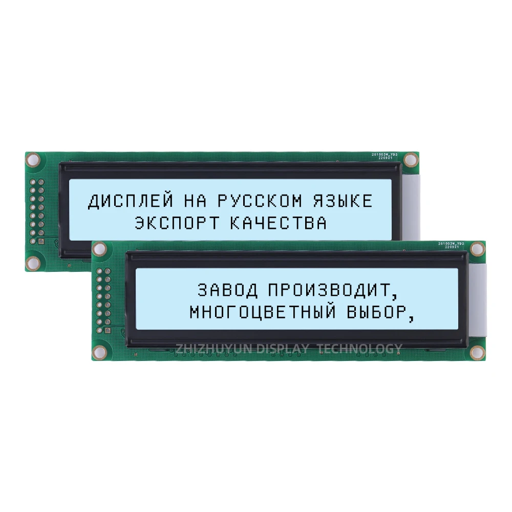 Layar tampilan LCD 2402A karakter hitam oranye cahaya modul multibahasa bahasa Inggris dan Rusia layar Port seri