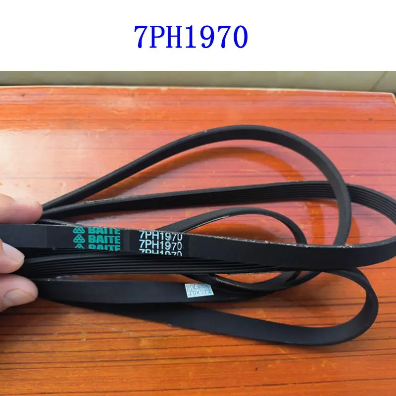 

1Pc Suitable For Samsung Dryer Belt 7PH1970 7PHE1970 7EPH1970 Transmission Belt parts