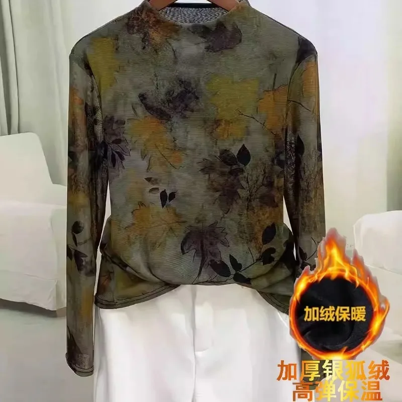 

Fashionable Half-high Collar Long-sleeved Printed Mesh Shirt Casual T-shirt Stretch Comfortable Versatile Top Pullover