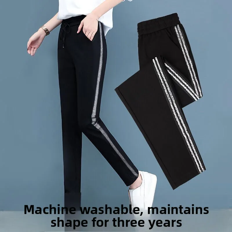 

Spring Summer New plus Size Loose High Waist Slimming Trendy Sporty Casual Pants Women's Fashion Thin Polyester Straight Leg