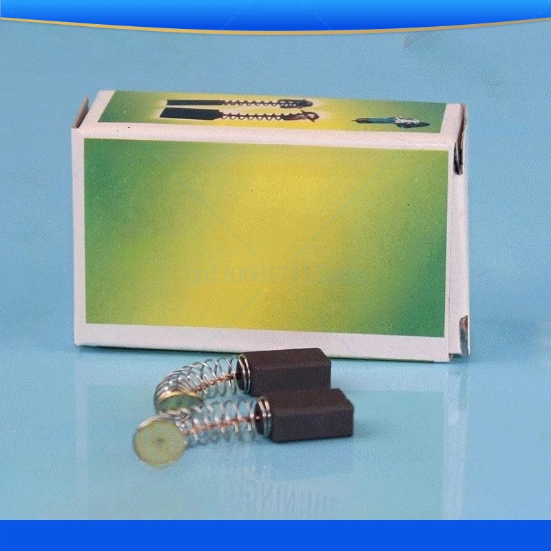 

10 пар обычных электрических дрелей, угольная щетка, ударная дрель, угольная щетка, 5*8*12, специальная угольная щетка с двигателем